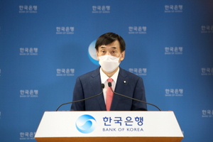 [NSP PHOTO]이주열 한은 총재, G20 재무장관·중앙은행총재 회의 참석