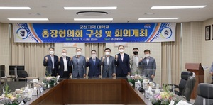 [NSP PHOTO]군산대, 지역대학 총장협의회 구성 및 위기 대응 회의 개최
