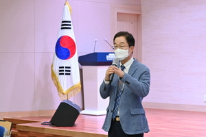 [NSP PHOTO]경북교육청, 직속기관장·교육장·본청교육국 과장 회의