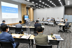 [NSP PHOTO]수원시, 2025년까지 초미세먼지 17㎍/㎥ 이하로 낮춘다