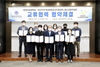 [NSP PHOTO]영남이공대-대구시 학교밖청소년지원센터-청소년창의센터, 진로교육 강화 위한 업무 협약 체결