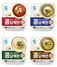 [NSP PHOTO][먹어볼까]대상 청정원, 두부로 만든 콩담백면 4종