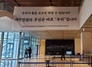 [NSP PHOTO][들어보니]대우건설, 중흥건설 우선협상대상자 선정에도 재개발·재건축 수주전 불리하지 않아