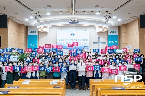 [NSP PHOTO]전주 예수병원, 김성주 의원 초청 간호정책 간담회