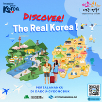 [NSP PHOTO]경북도, 인도네시아 한류팬들 대상 Discover! The Real Korea!! 대구-경북 가상여행공모전 실시