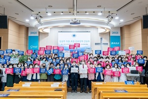 [NSP PHOTO]전주 예수병원, 김성주 의원 초청 간호정책 간담회