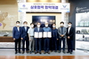 [NSP PHOTO]영남이공대, 지역 고등학교와 연계한 지역인재 육성에 매진