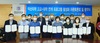 [NSP PHOTO]원광대, 익산지역 16개 고교와 연계 프로그램 활성화 협약