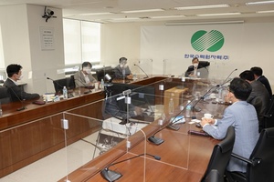 [NSP PHOTO]한국수력원자력, 해외사업 공동수주 중소기업 간담회 개최