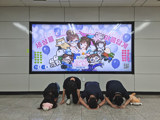 NSP통신- (스마일게이트 엔터테인먼트)