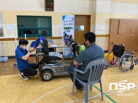 [NSP PHOTO]전주대, 찾아가는 이동보조기기 점검 서비스 실시