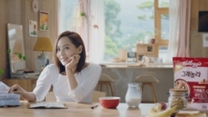 [NSP PHOTO]농심켈로그, 배우 유진과 함께한 브랜드 캠페인 영상 공개