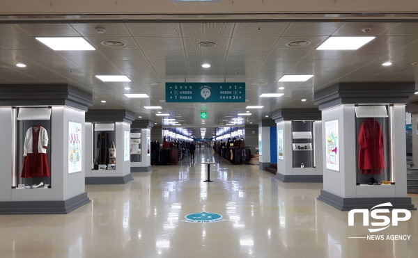 NSP통신- (순천시)