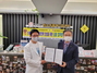 [NSP PHOTO]대구대 과학생명융합대학, 탑스동물메디컬센터와 업무협약 체결
