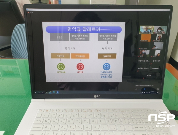 -울진군은 알레르기 질환아의 보호자 교육을 위해 환아가정 학부모를 대상으로 지난 6월 21일부터 오는 7월 30일까지 아토피·천식 예방관리 학부모교실(자조모임) 프로그램을 운영하고 