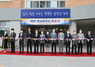 [NSP PHOTO]경북교육청, 김천 운남중·칠곡 석적중 개교식 개최