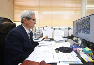 [NSP PHOTO]경기도시장군수협의회, 제11차 정기회의 온라인 개최