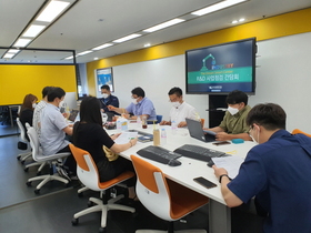 [NSP PHOTO]여수광양항만공사, 제2벤처붐 확산 위한 혁신기술 지원 방안 마련