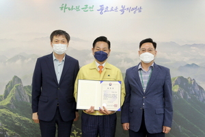 [NSP PHOTO]영암군, 신속집행 3년연속 우수기관 선정