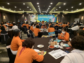 [NSP PHOTO]한국여성농업인 경상북도연합회, 2021년 여성농업인 리더십교육 개최