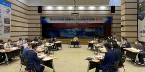 [NSP PHOTO]포항시, 지방자치단체 합동평가(시·군평가) 대비 추진상황 보고회 개최