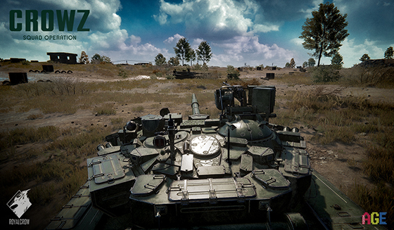 NSP통신- (썸에이지)