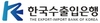 [NSP PHOTO]수출입은행, 하반기 정기인사 단행…본부장 2명 선임