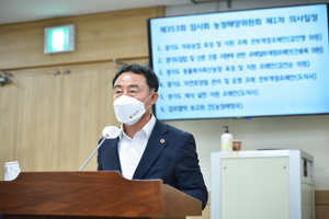 [NSP PHOTO]진용복 경기도부의장 발의 임업·산촌 진흥 지원 조례안 상임위 통과