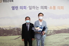 (NSP NEWS Image)영암군의회, 타는 농심(農心)에 단비 뿌린 공무원 표창