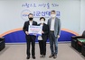 [NSP PHOTO]군산대 오경아 주무관, 대학발전기금 500만원 전달