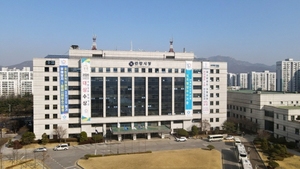 [NSP PHOTO]안양도시공사 공공체육시설 긴급 임시휴장