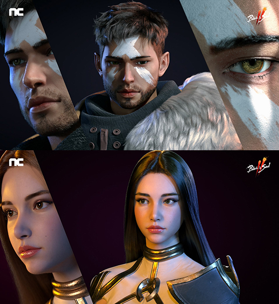 NSP통신- (엔씨소프트)