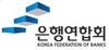 [NSP PHOTO]은행연합회, 독거노인 3600여 가구 2억원 상당 냉방용품 지원