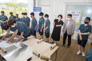 [NSP PHOTO]김포혁신교육지구 경계 없는 마을학교 프로그램 현장 참관