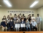[NSP PHOTO]대구대 관광경영학과, 국립공원공단 가야산생태탐방원과 업무협약 체결