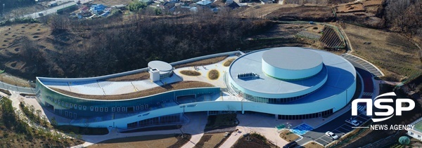 NSP통신-한국한복문화진흥원 (상주시)