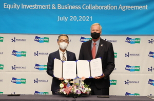 [NSP PHOTO]두산중공업, 미(美) 뉴스케일파워에 추가 투자…SMR 사업 협력 강화