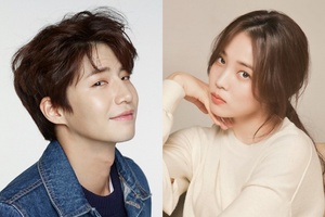[NSP NEWS Image]송재림-윤소희 영화 부자가 된다 출연 확정