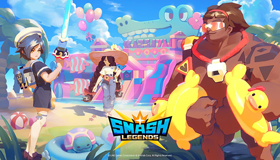 NSP통신- (라인게임즈)