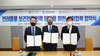 [NSP PHOTO]영진전문대 펫케어과, 대구·경북 수의사회와 산학협약 맺어