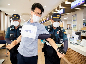 [NSP PHOTO]영덕군, 경찰합동 특이민원 대비 모의훈련 실시