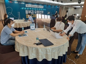 [NSP PHOTO]경북도, 소상공인 유통채널 입점을 위한 구매상담회 개최