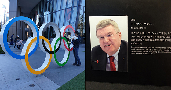 [NSP PHOTO]IOC는 日 욱일기, 전범기로 인정한 FIFA를 배워라…서경덕, 토마스 바흐 위원장에 항의