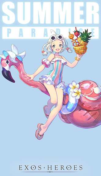 NSP통신- (라인게임즈)