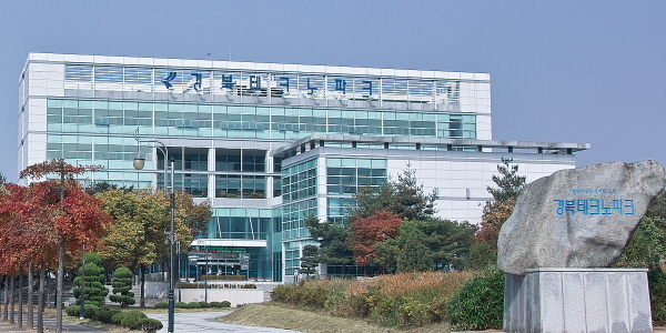 NSP통신-경북테크노파크 전경