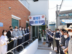 [NSP PHOTO]포항시, 흥해 특별재생지역 내 신축 1호 건축물인 약성1리 마을회관 개관