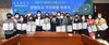 (NSP NEWS Image)오산시, 다양한 계층 구성 문화도시 추진위 발진