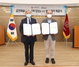 [NSP PHOTO]경북대-대구오페라하우스, 공연예술 전문인력 양성에 맞손