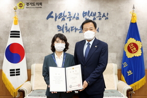 [NSP PHOTO]경기도의회, 65년 사상 최초 여성 주무팀장 임명