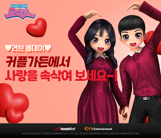 NSP통신- (한빛소프트)